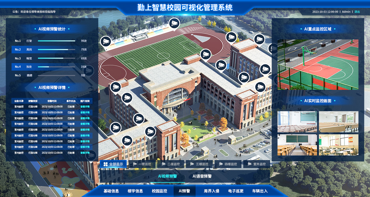九游老哥J9俱乐部官网 - J9俱乐部老哥交流社区